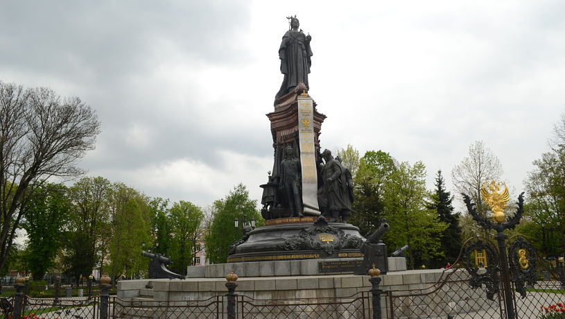 памятник Екатерине в Краснодаре